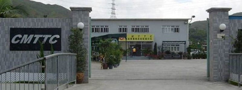 CLIMAX CONTINUES TO EXPAND!