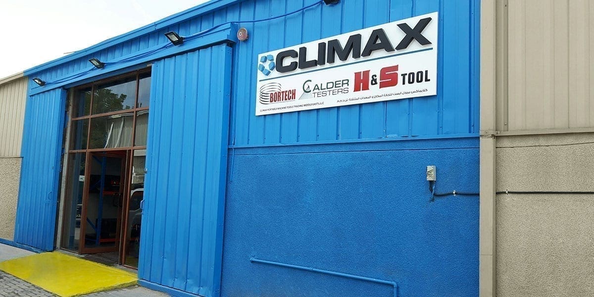 MUTHUKUMARAN RAMACHANDRAN JOINS THE CLIMAX TEAM!